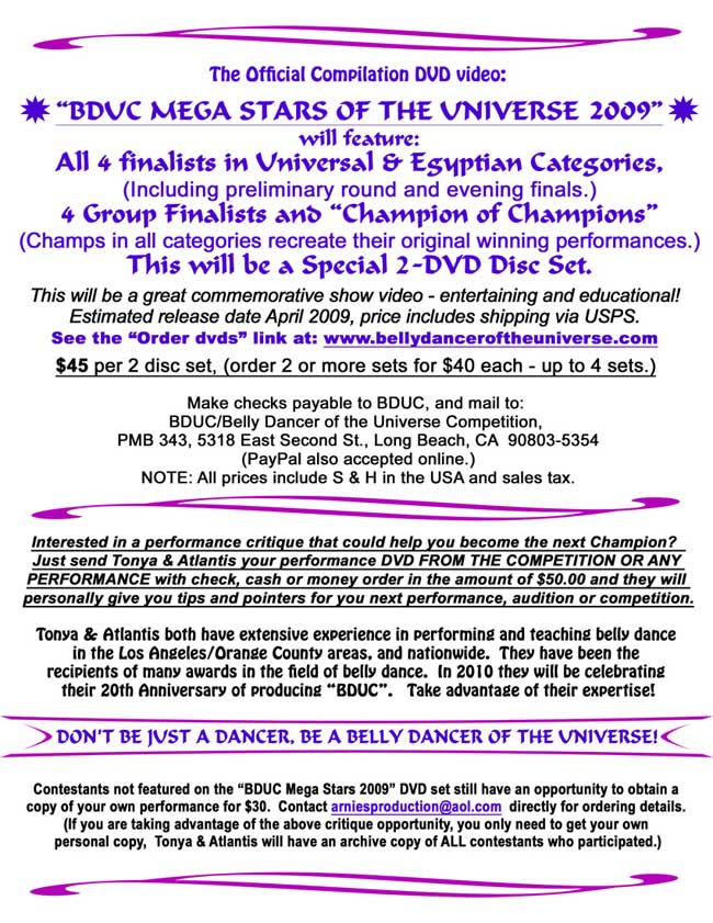 BDUC 2009 DVDs